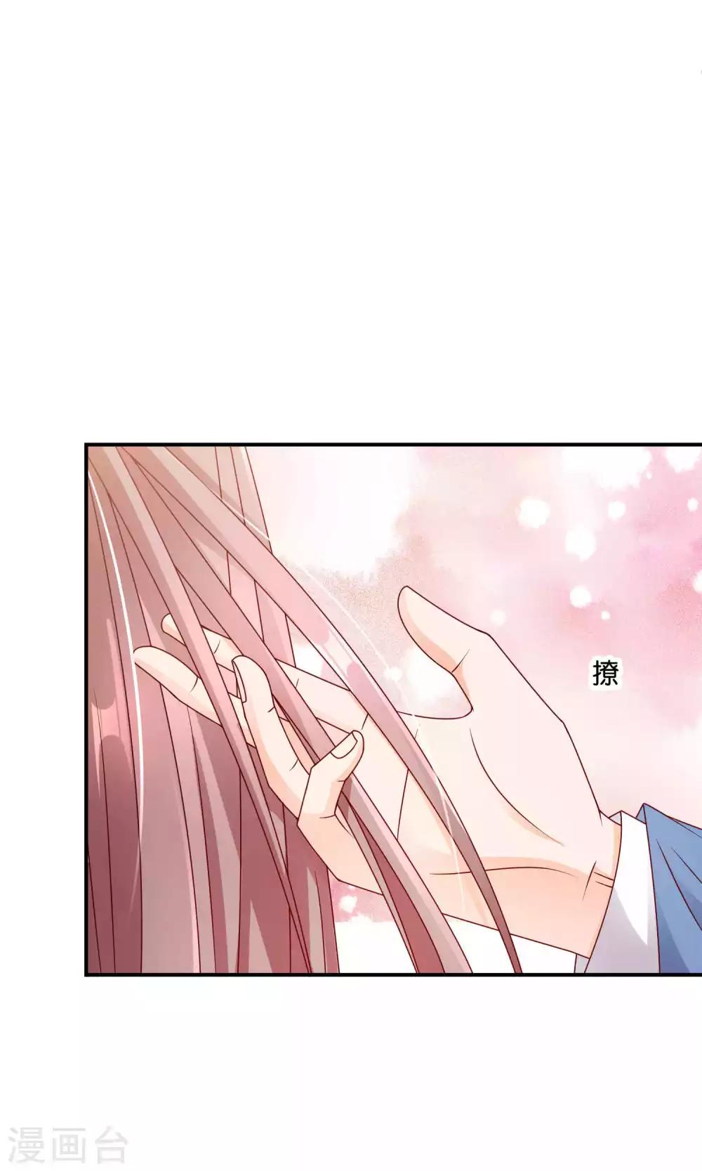 第44话 最受欢迎的人-第44话