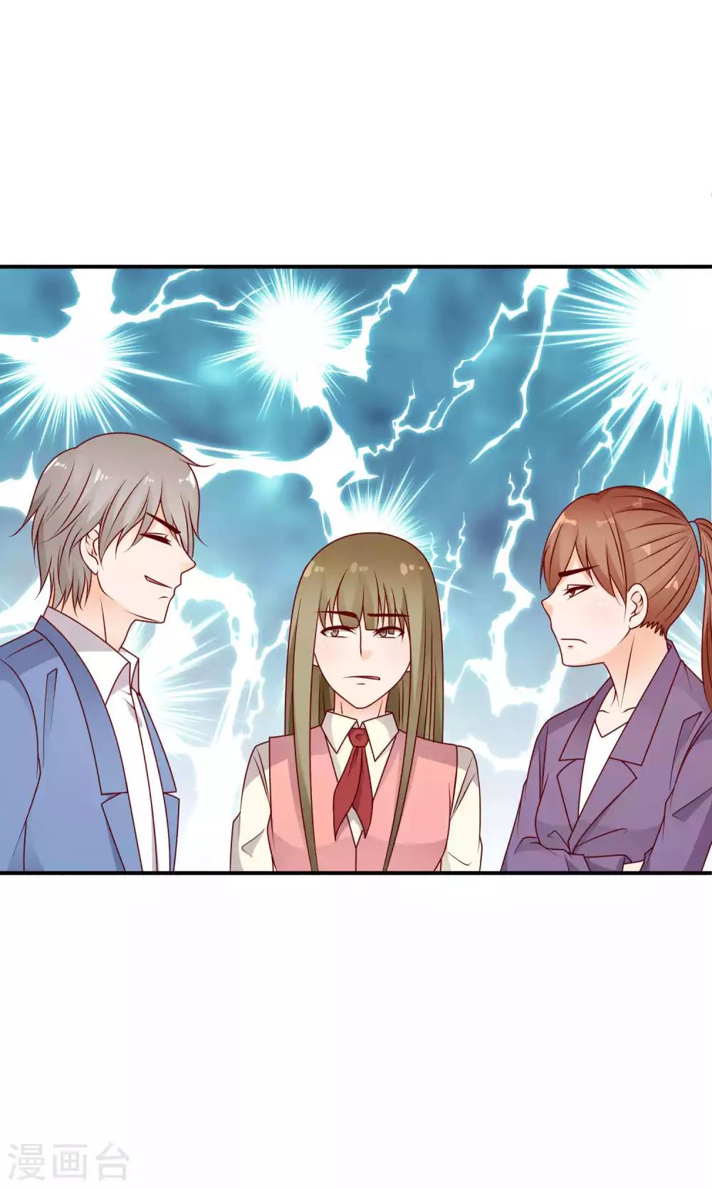第44话 最受欢迎的人-第44话
