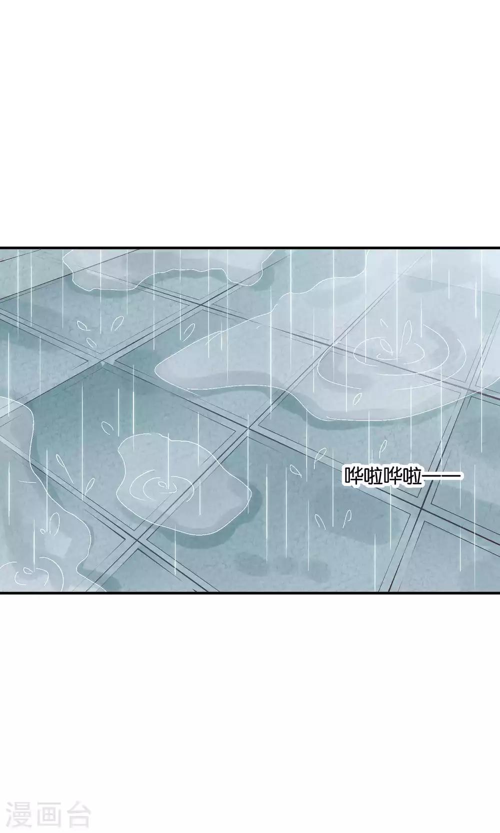 第44话 最受欢迎的人-第44话