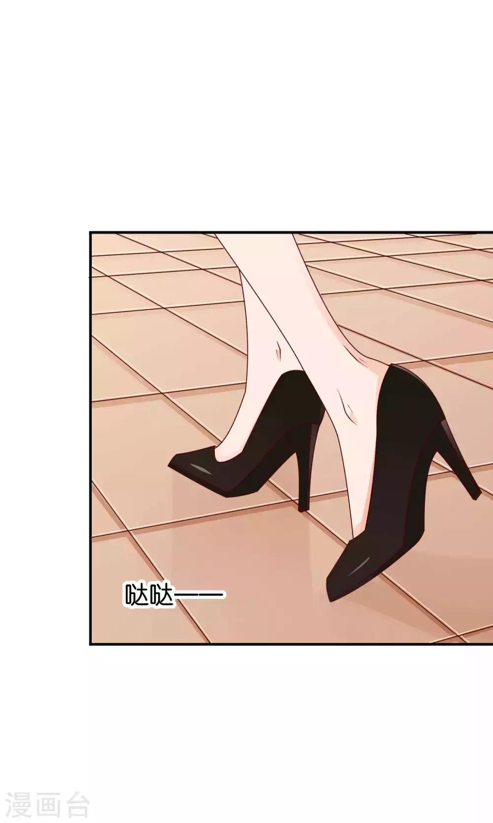 第44话 最受欢迎的人-第44话