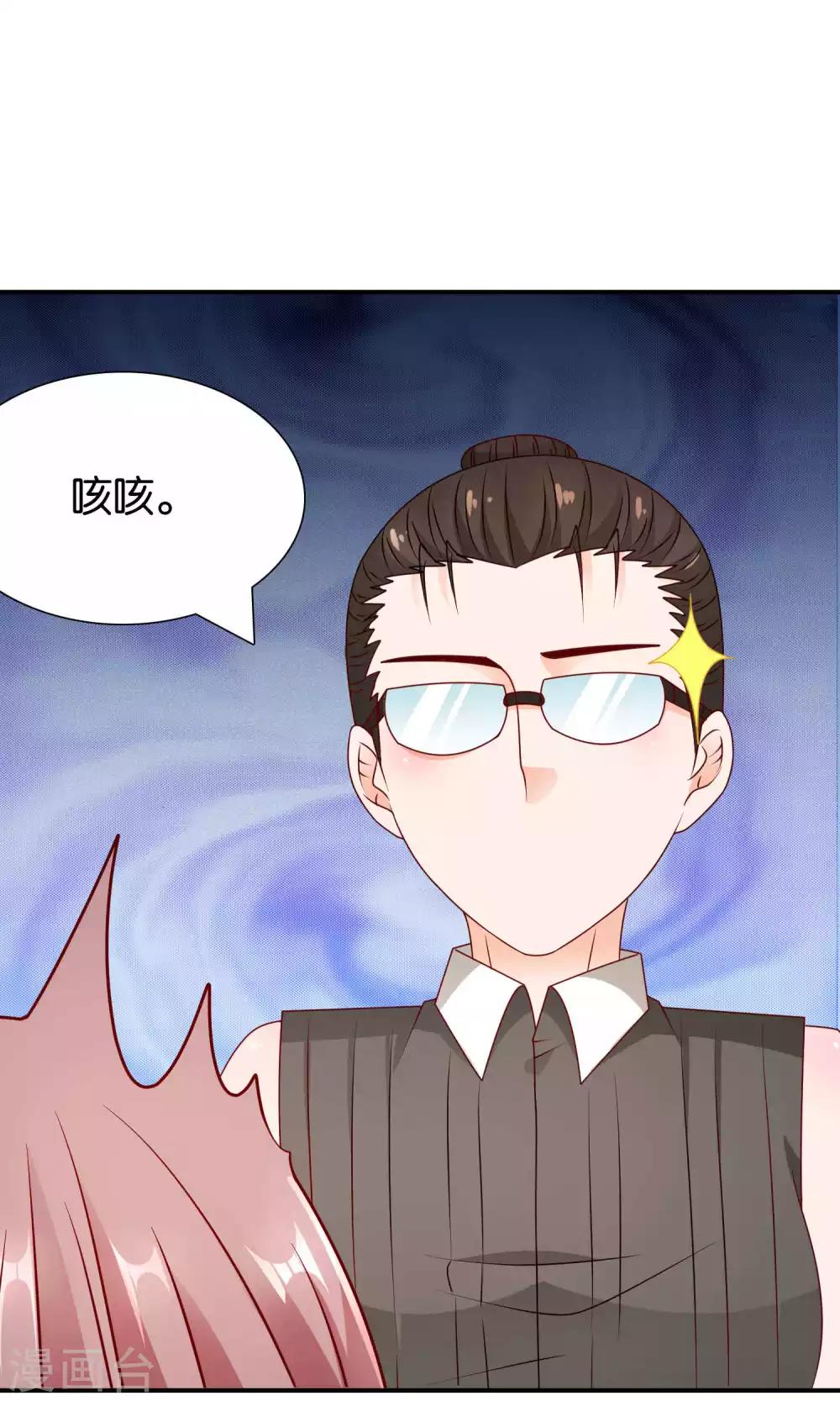 第44话 最受欢迎的人-第44话