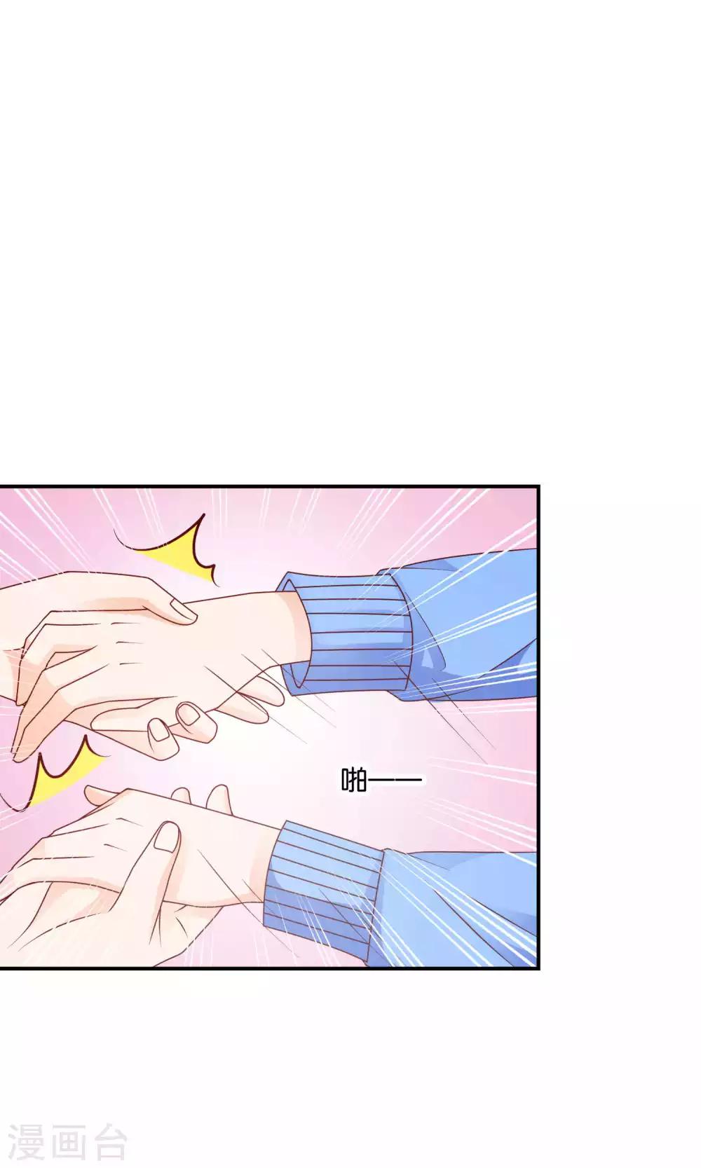 第44话 最受欢迎的人-第44话