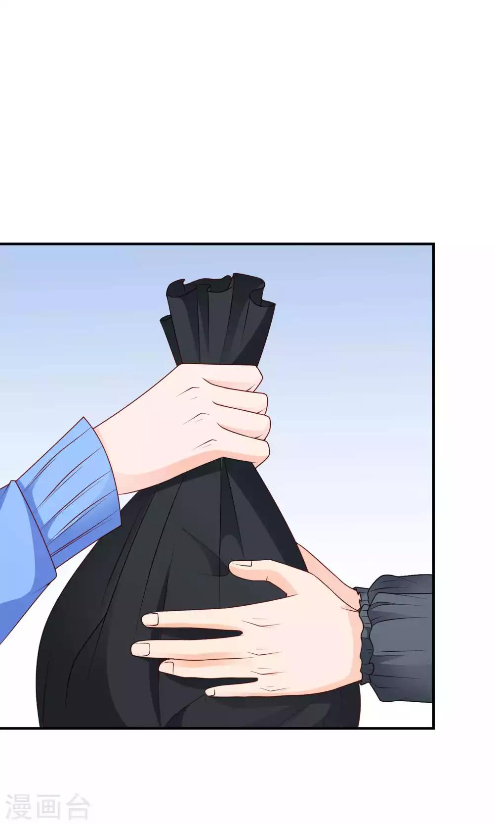 第46话 眼泪的枷锁-第46话