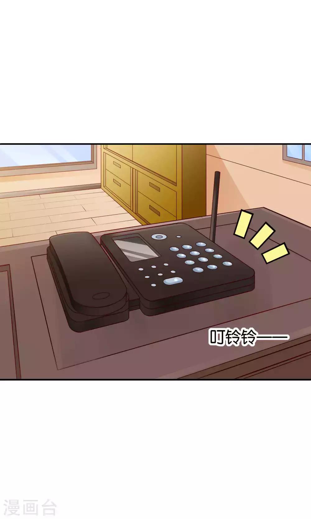 第46话 眼泪的枷锁-第46话