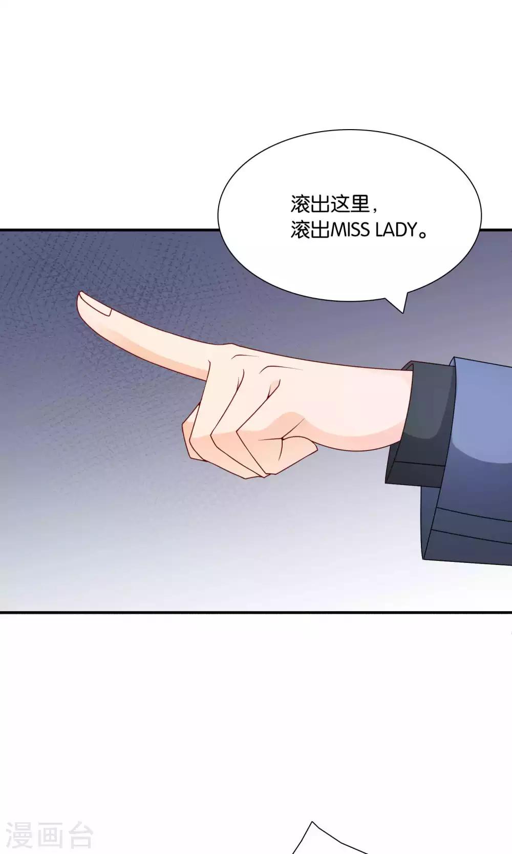 第46话 眼泪的枷锁-第46话