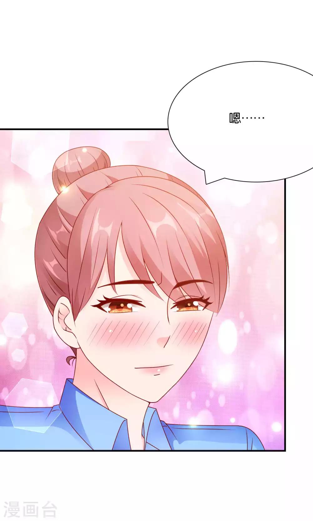 第54话 证据确凿的小孙孙-第54话