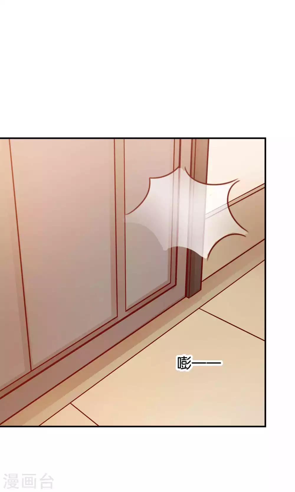第54话 证据确凿的小孙孙-第54话
