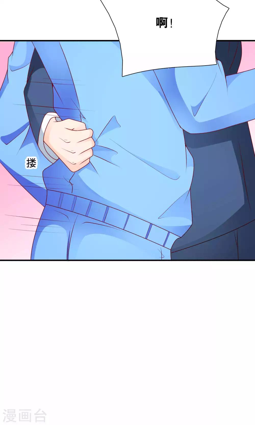 第55话 绝望伊始-第56话