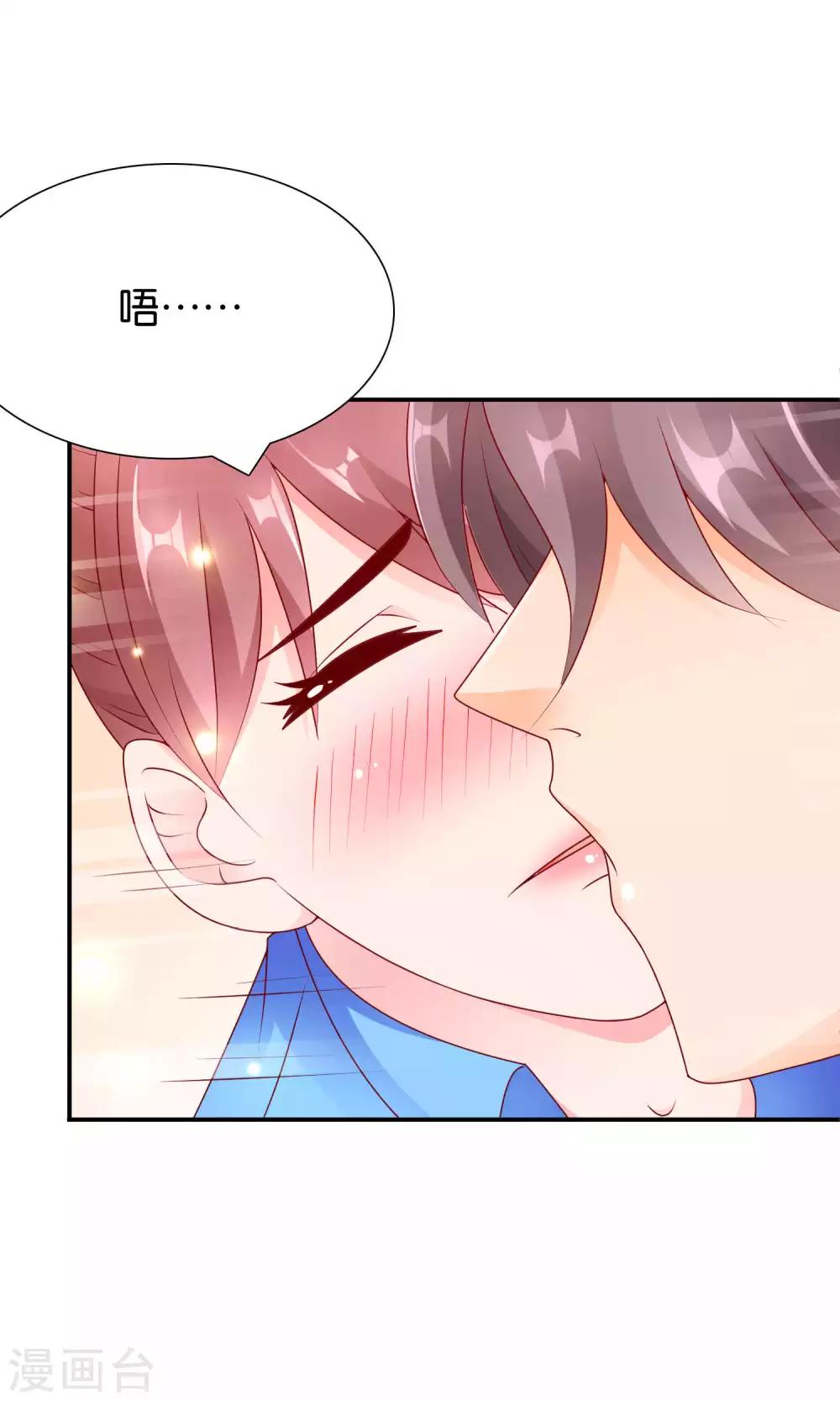 第55话 绝望伊始-第56话