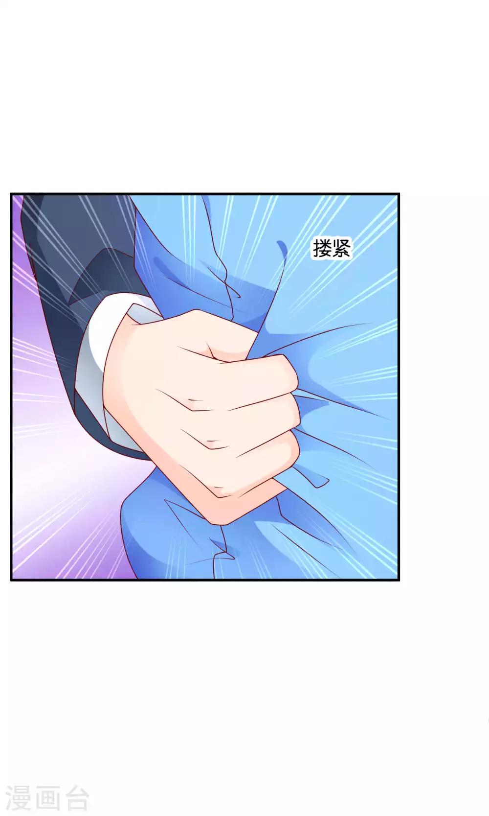 第55话 绝望伊始-第56话