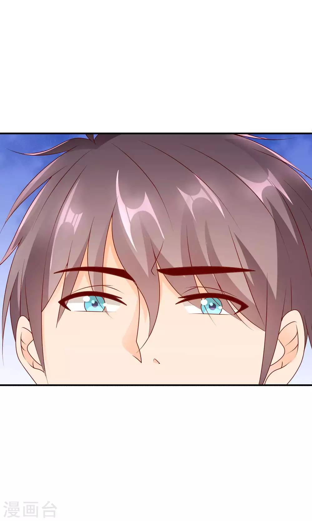第57话 你和我的距离-第58话
