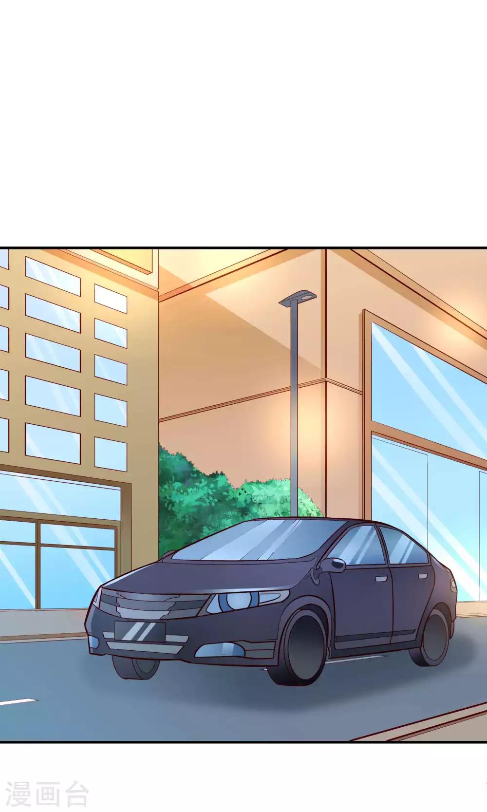 第57话 你和我的距离-第58话