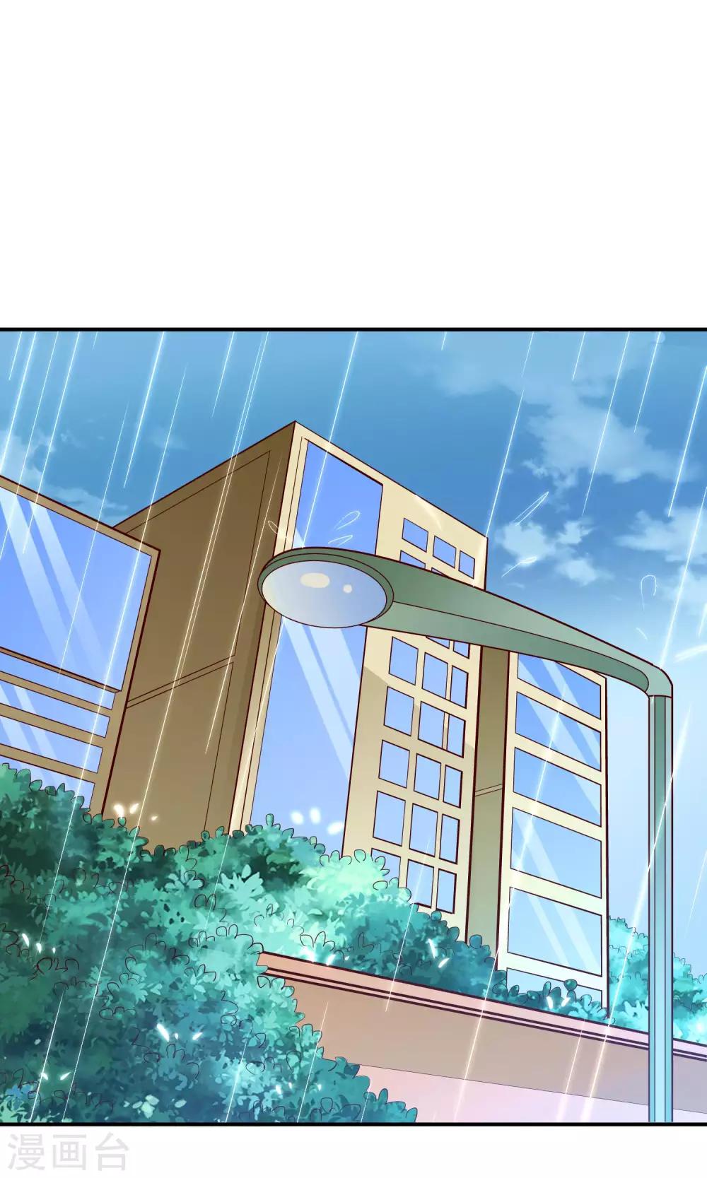 第59话 电波里的安慰-第60话