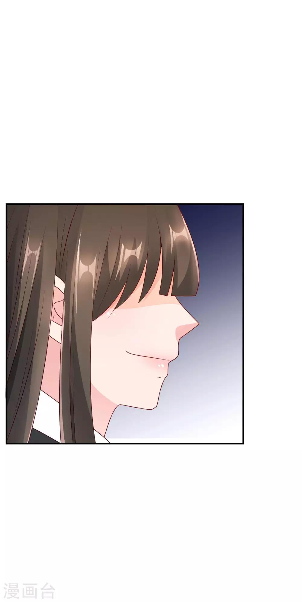 第63话 青梅竹马-第64话