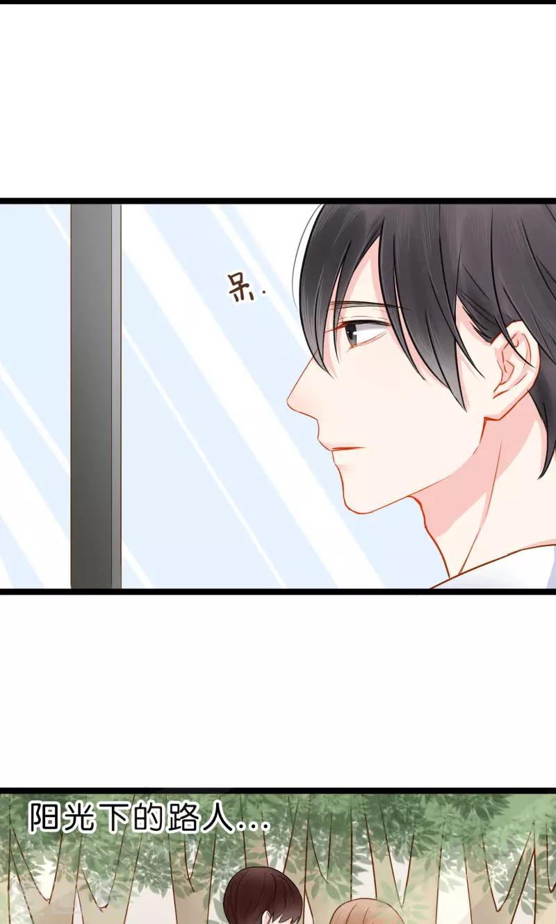 第2话-第2话