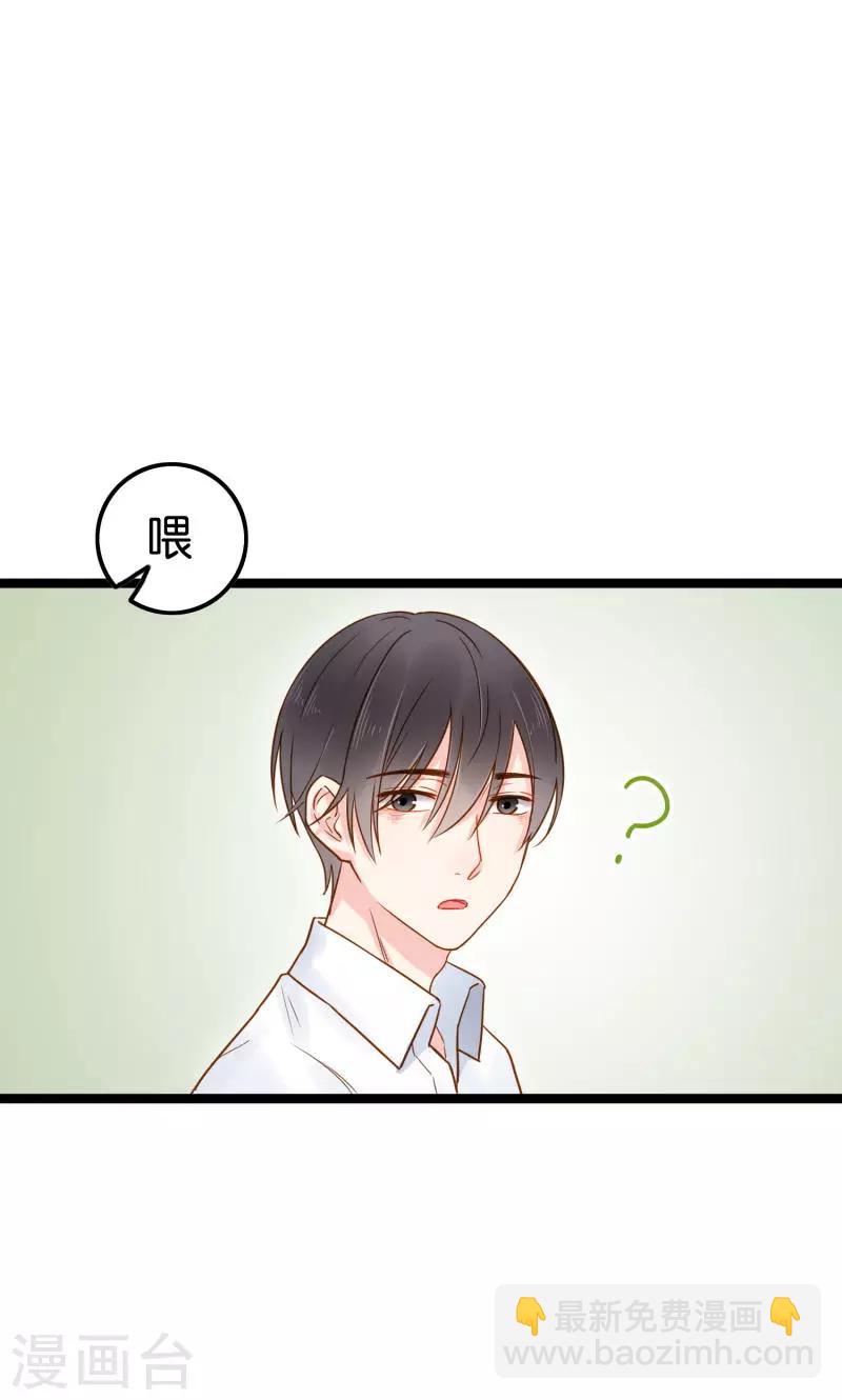 第2话-第2话