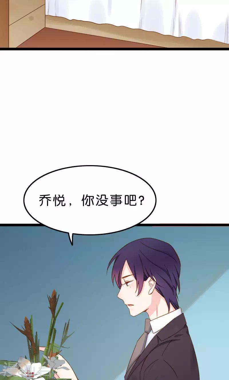 第2话-第2话