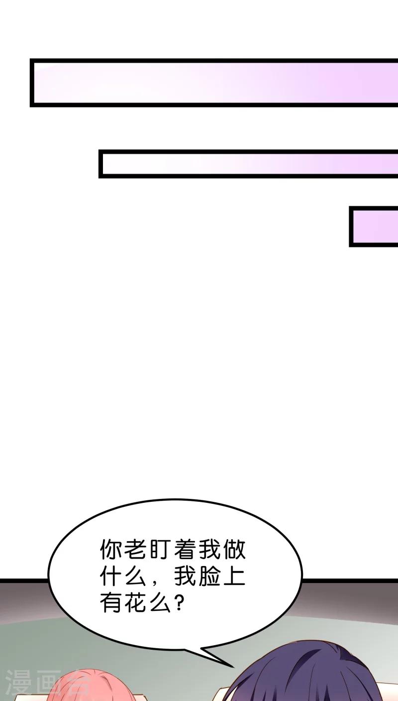 第12话(1/2)-第12话