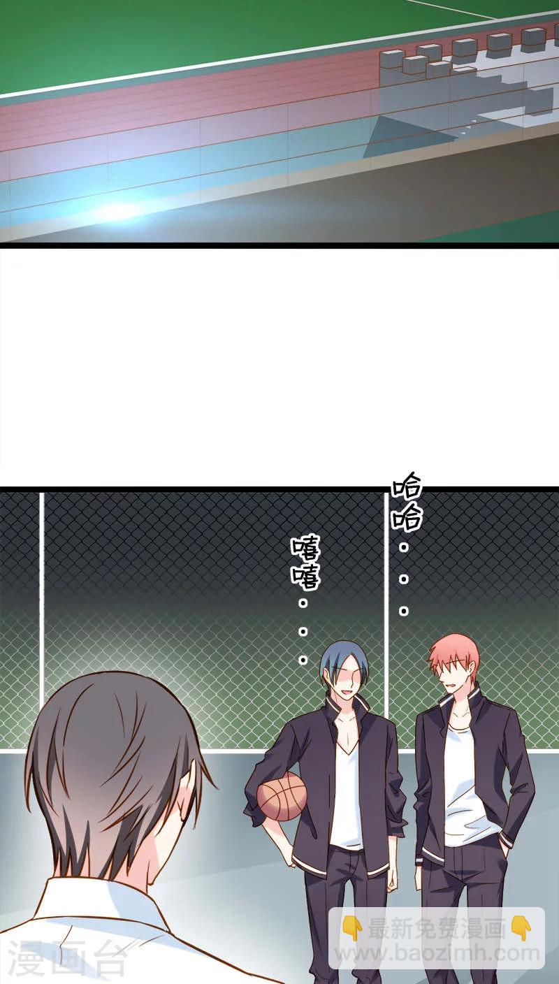 第16话-第16话