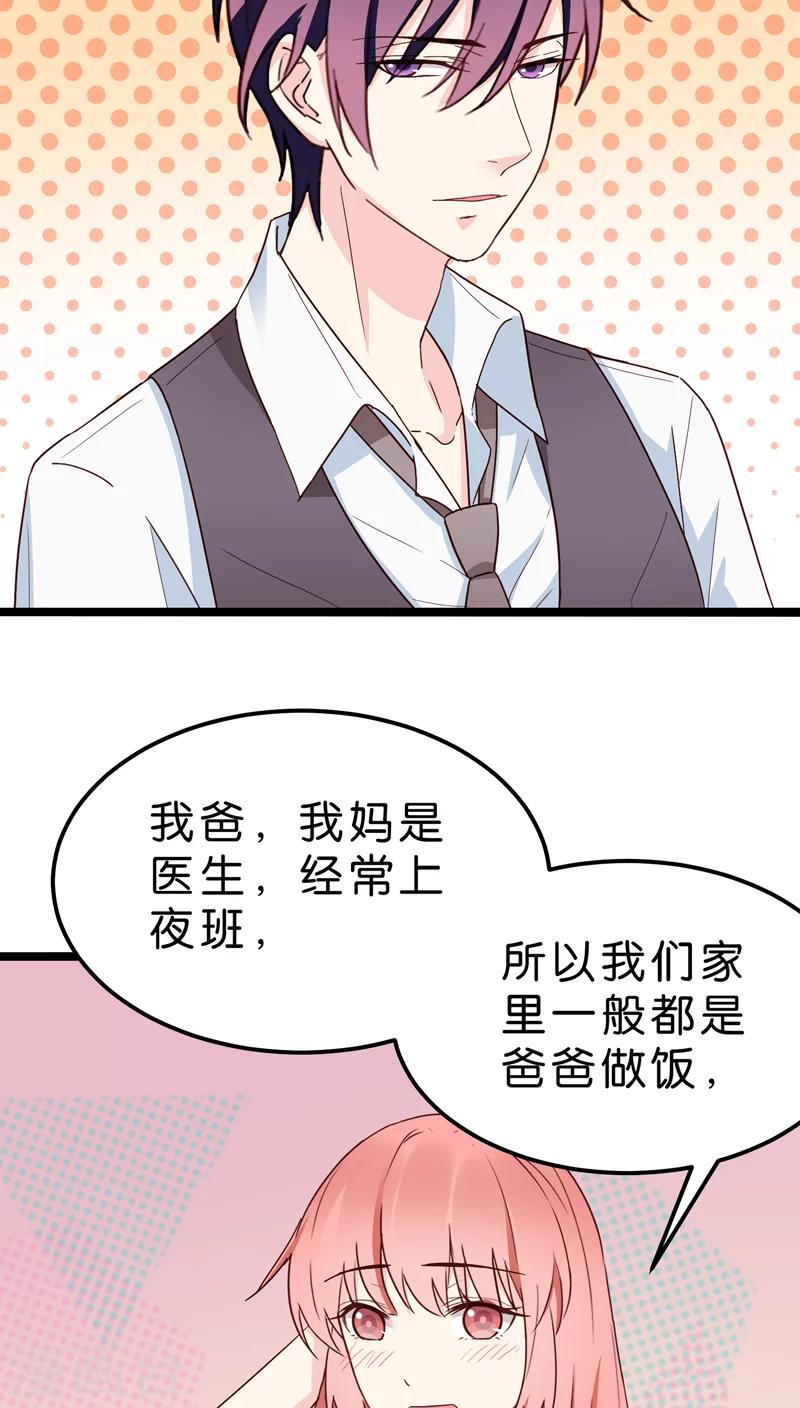 第18话-第18话