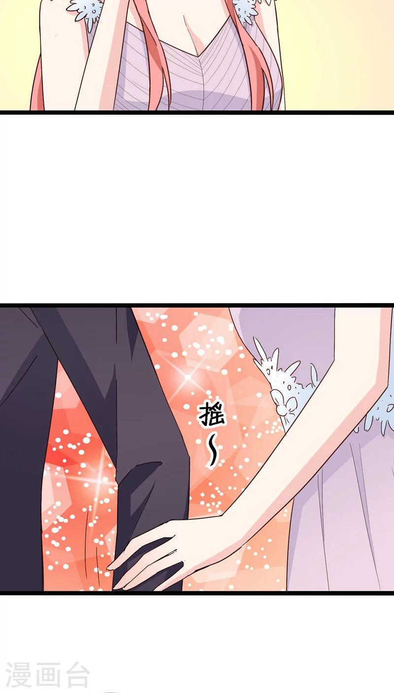 第22话-第22话