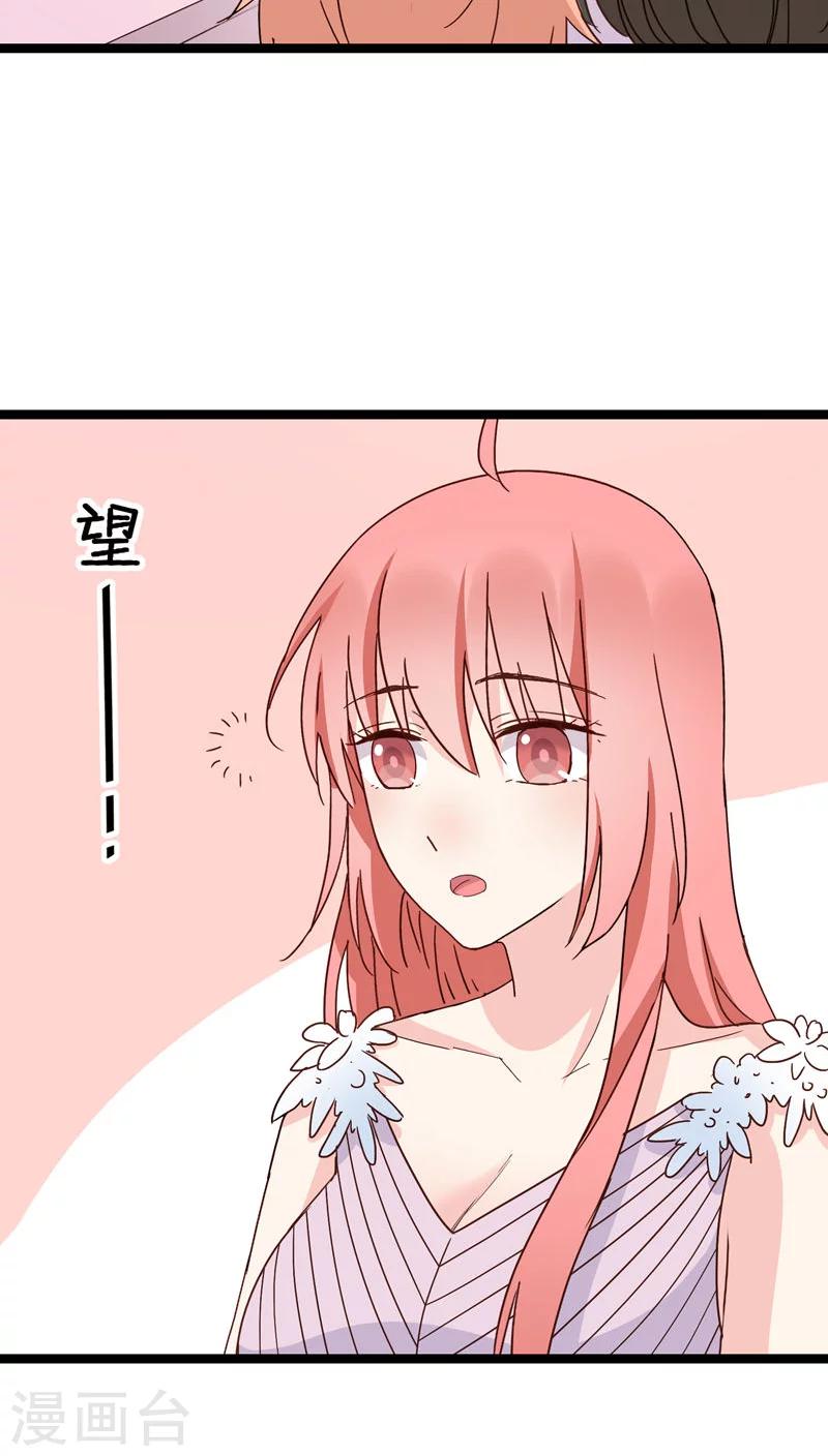 第22话-第22话