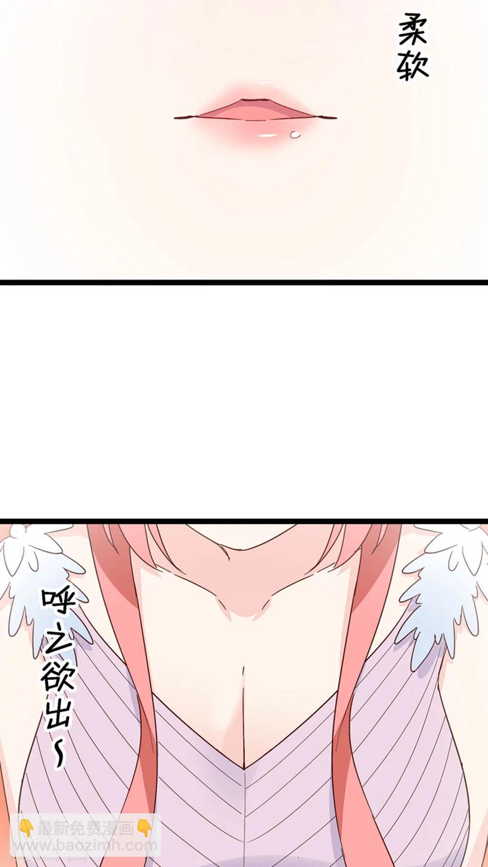 第24话-第24话