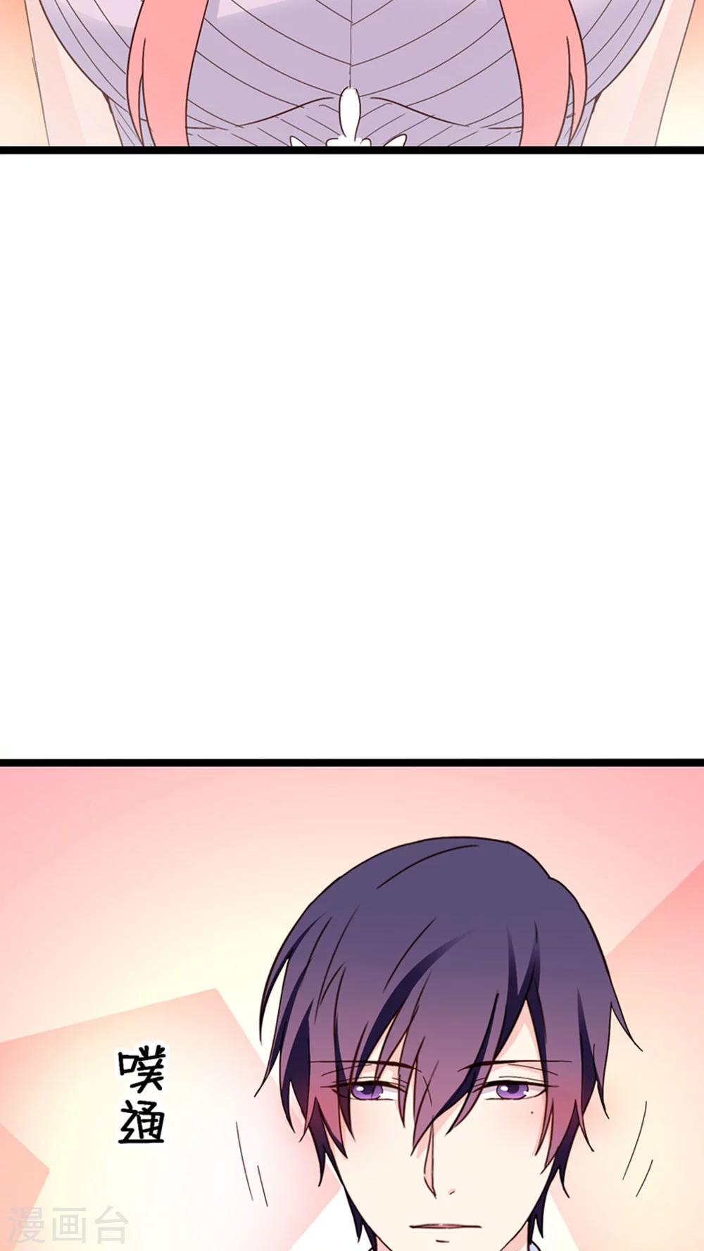 第24话-第24话