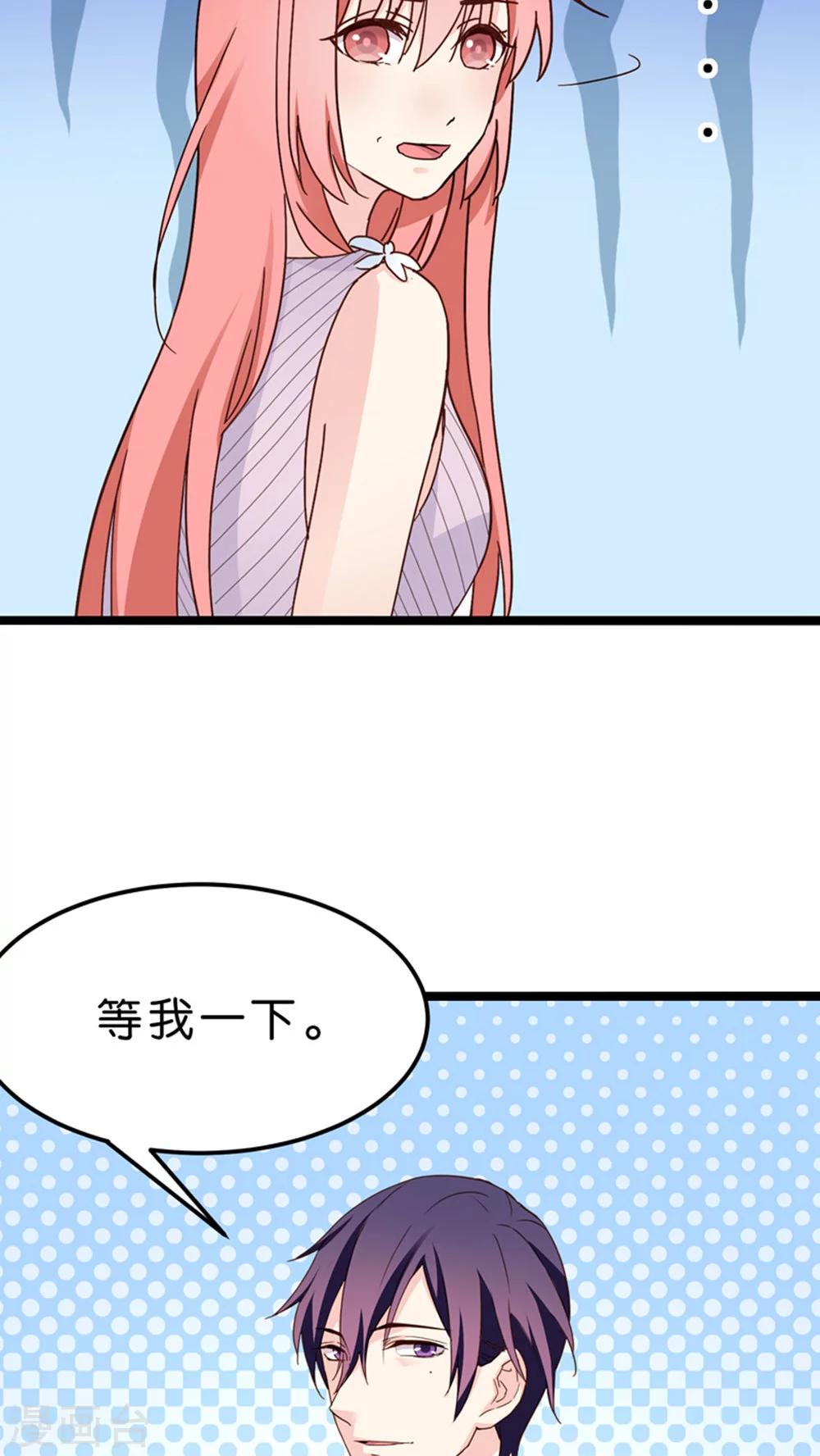 第24话-第24话