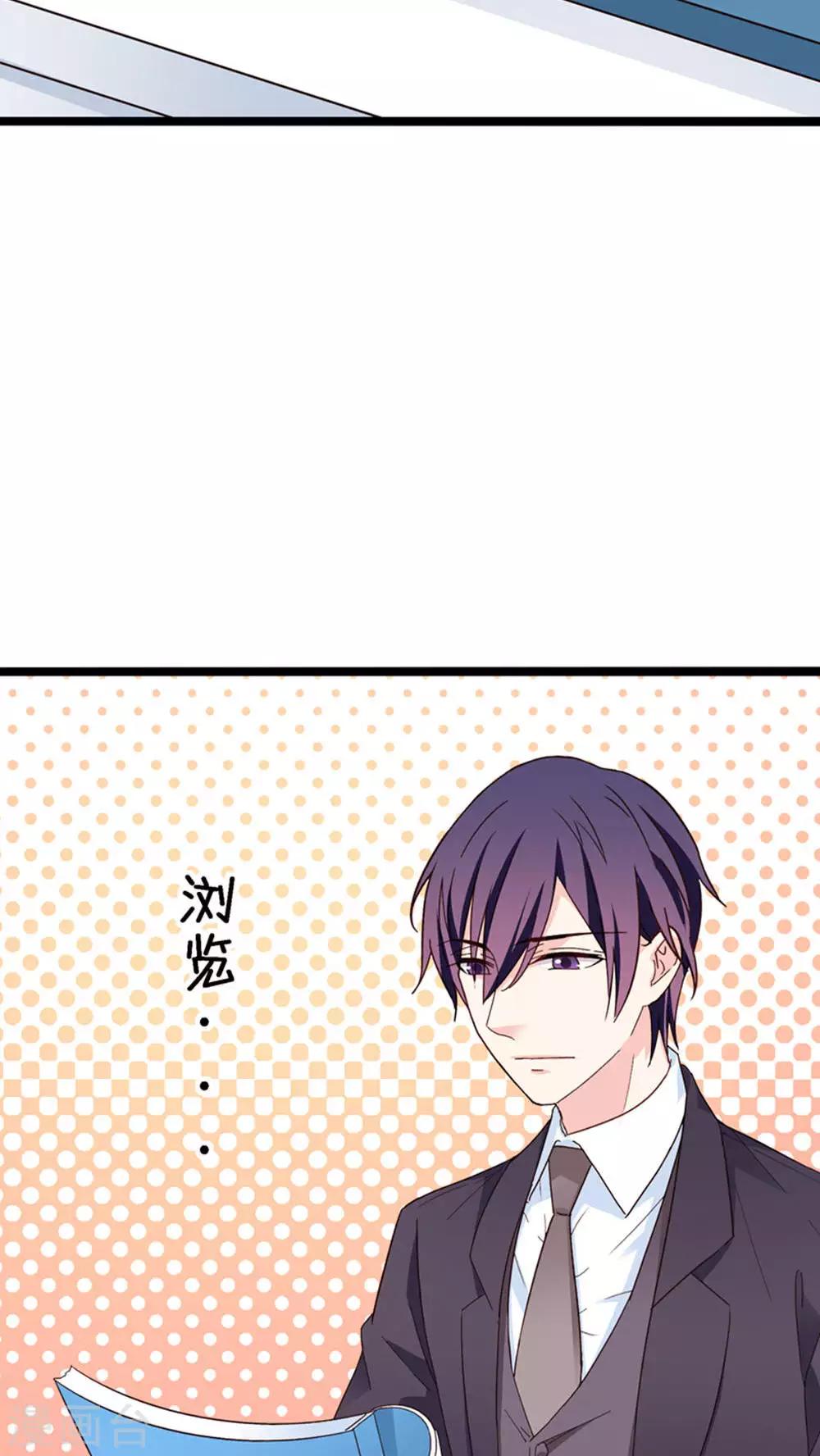 第28话-第28话