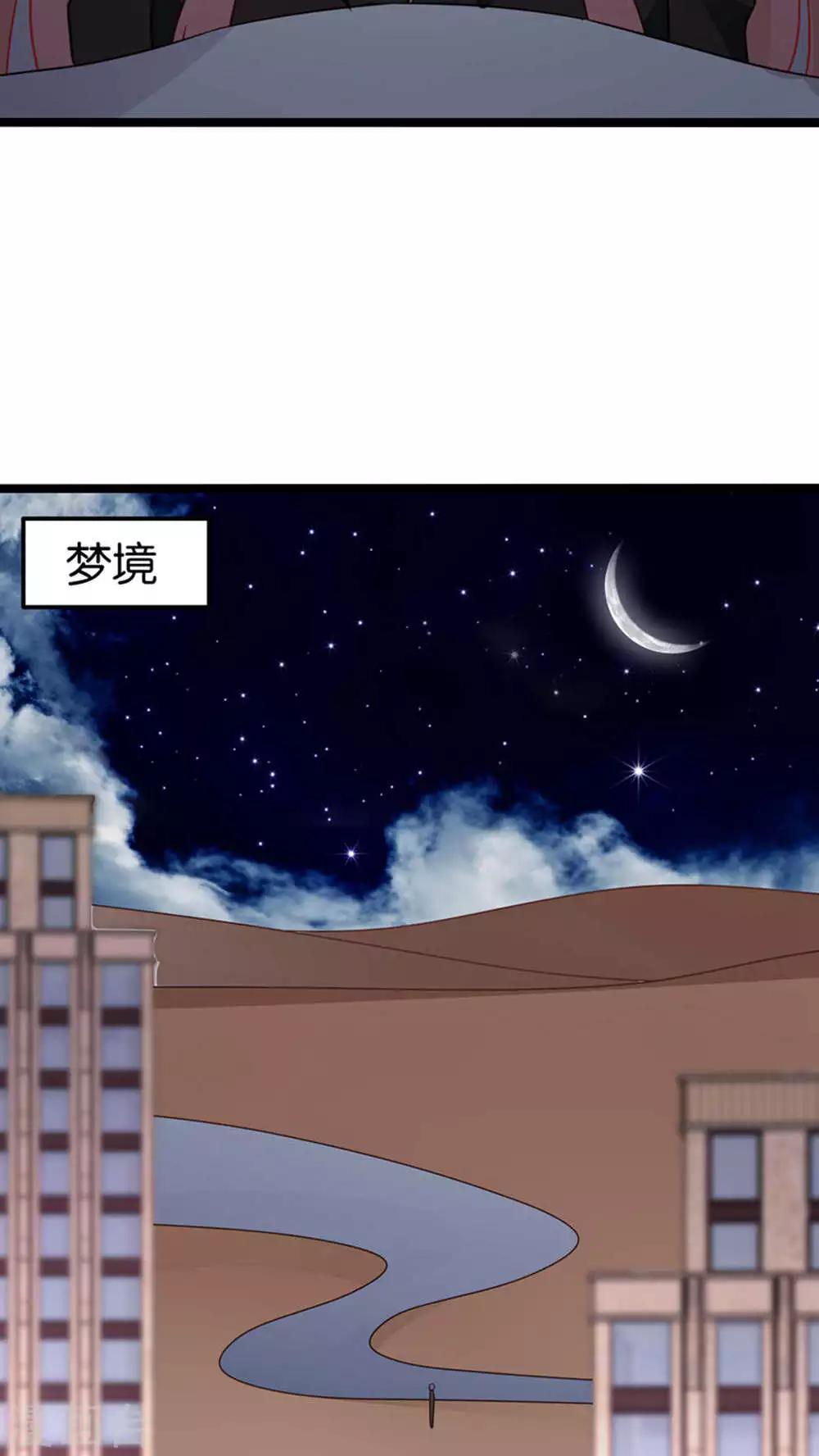 第30话-第30话
