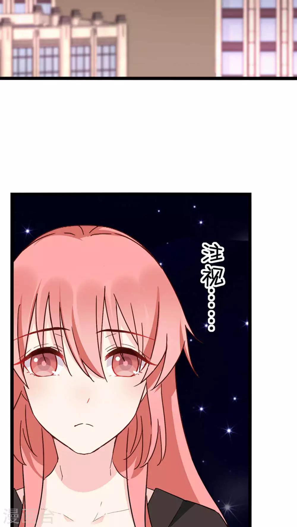 第30话-第30话
