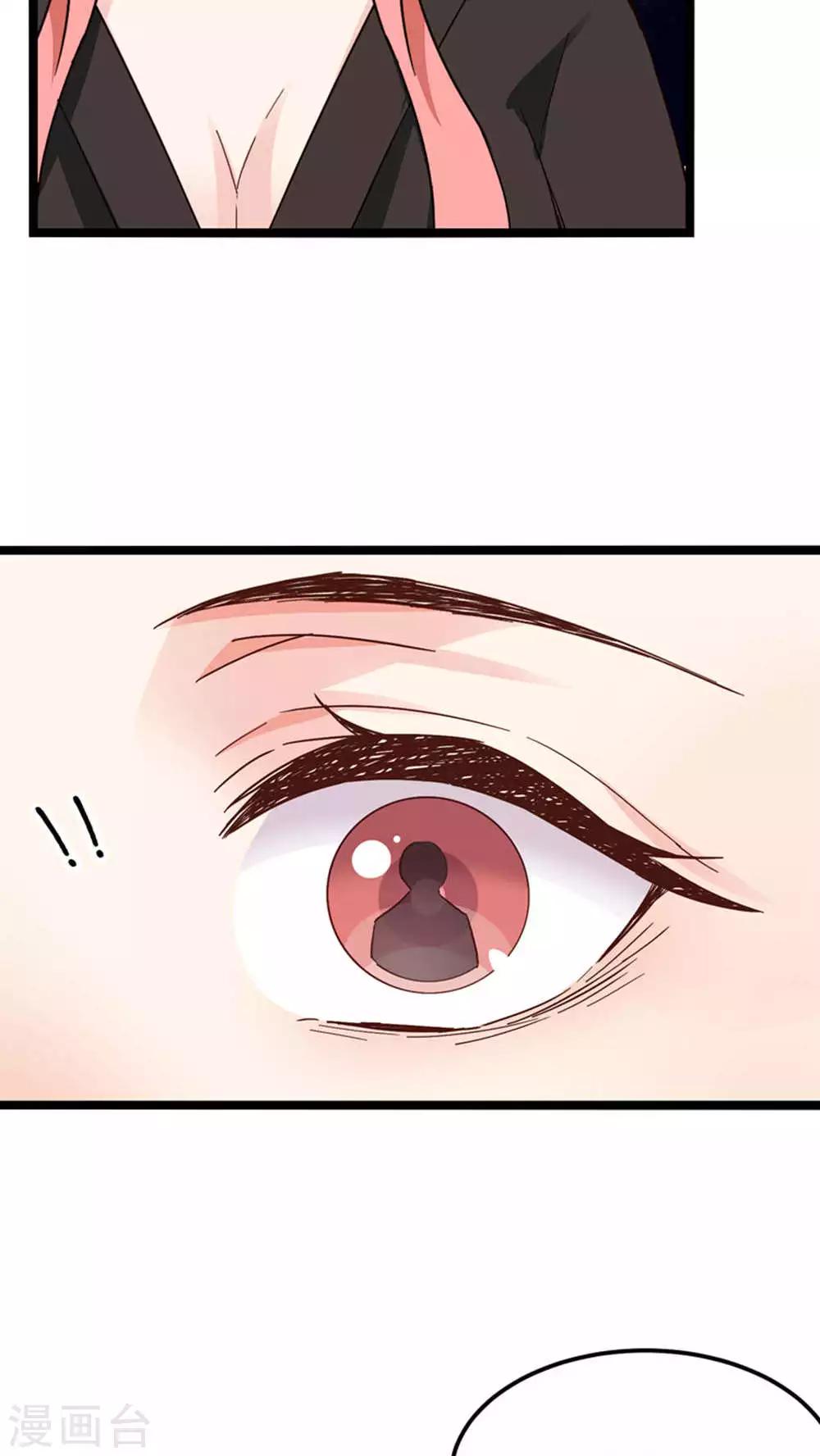 第30话-第30话