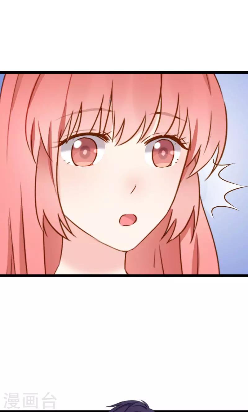 第4话-第4话