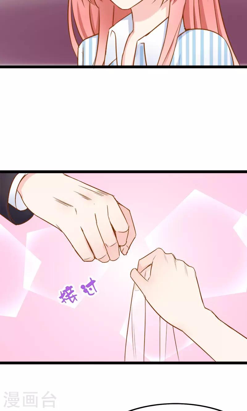 第4话-第4话