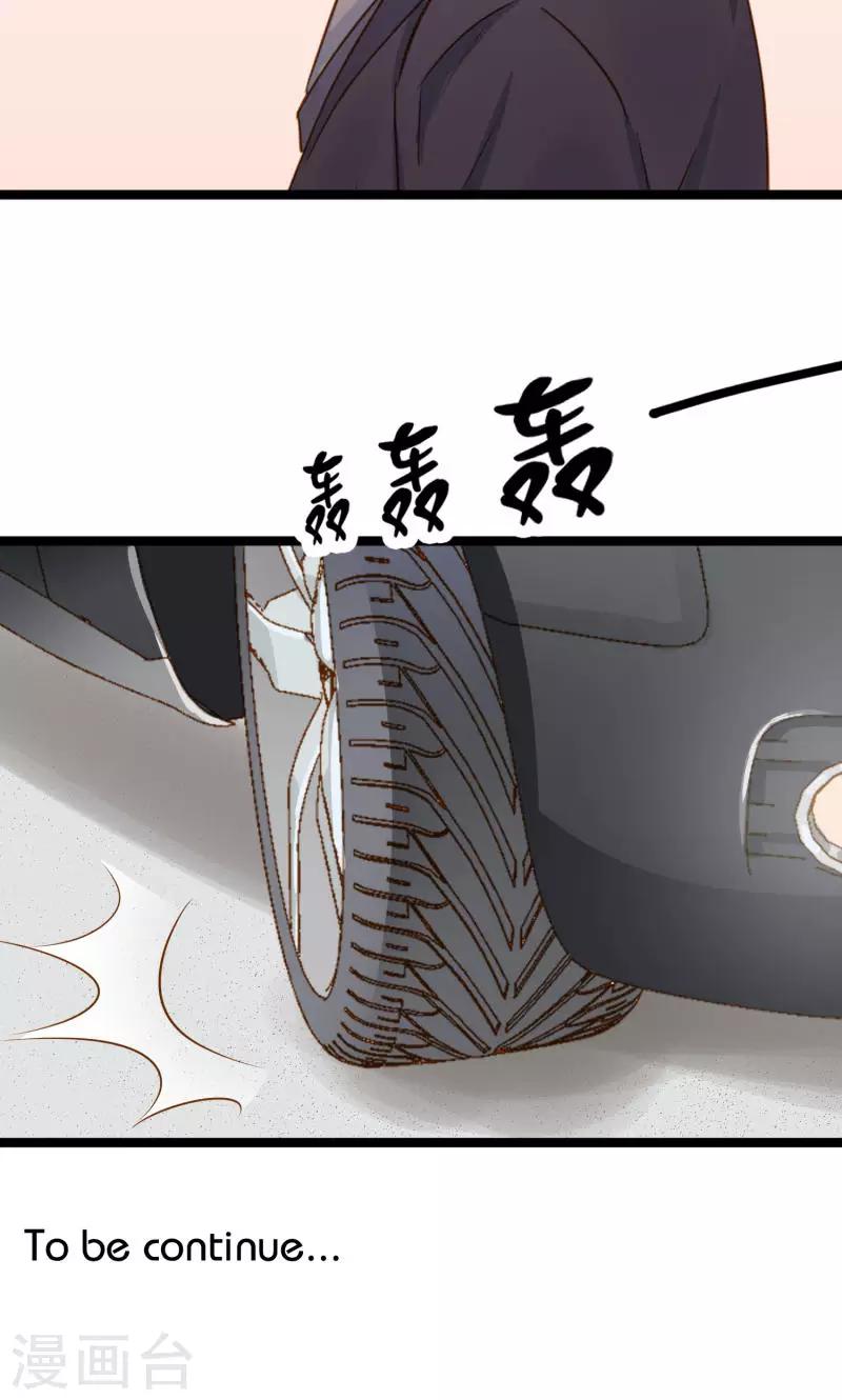 第4话-第4话