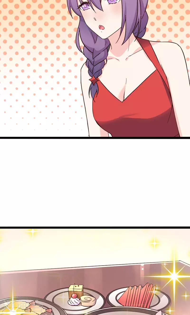 第32话-第32话