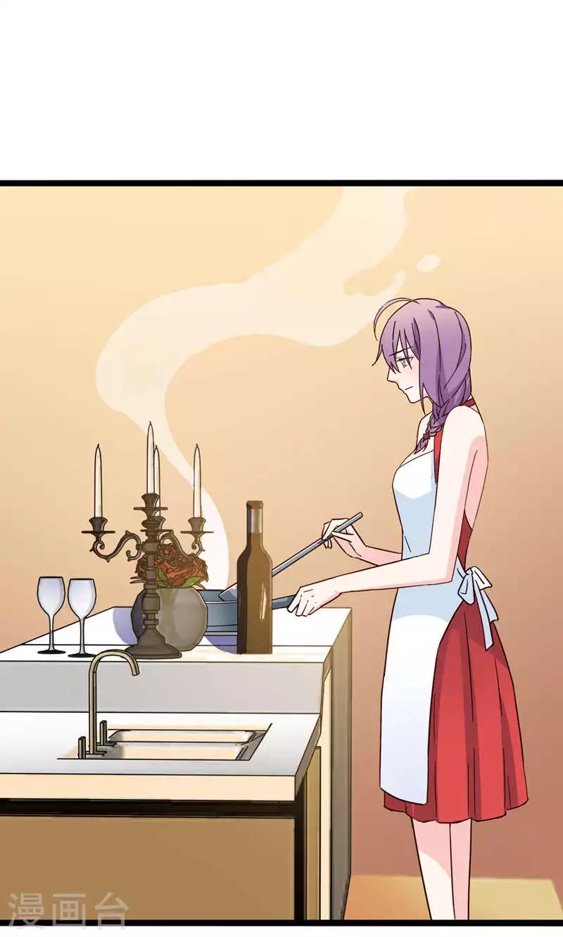 第34话-第34话