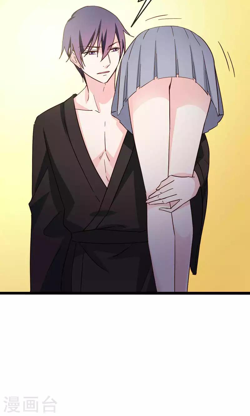 第34话-第34话