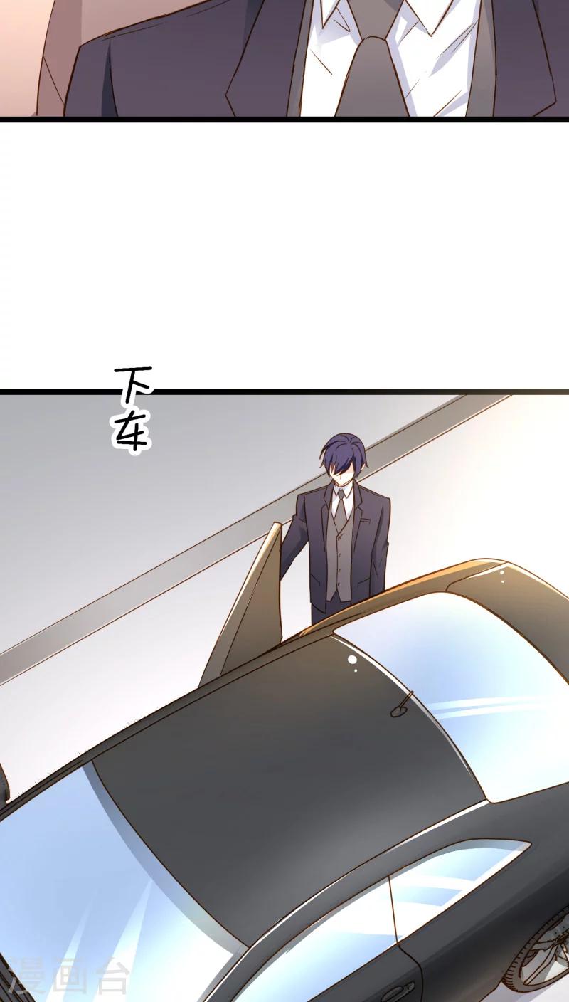 第10话(1/2)-第10话