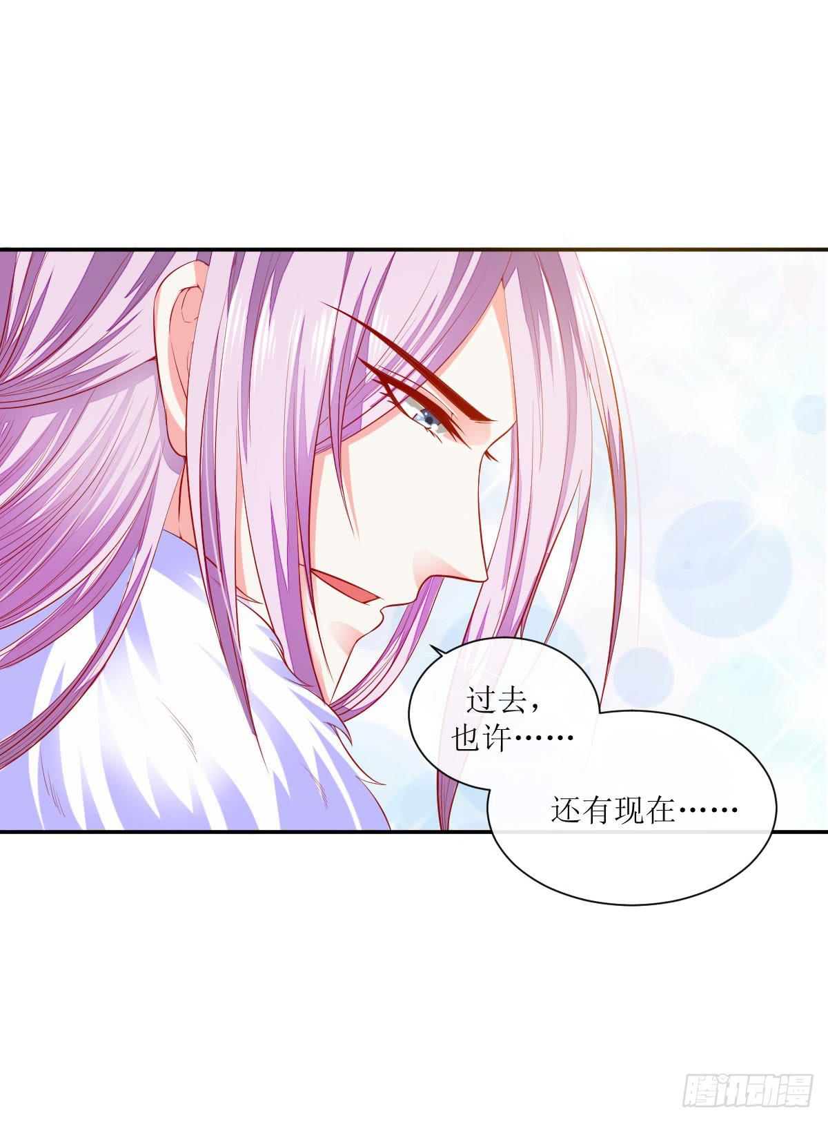 赤云岛的消息-第26话