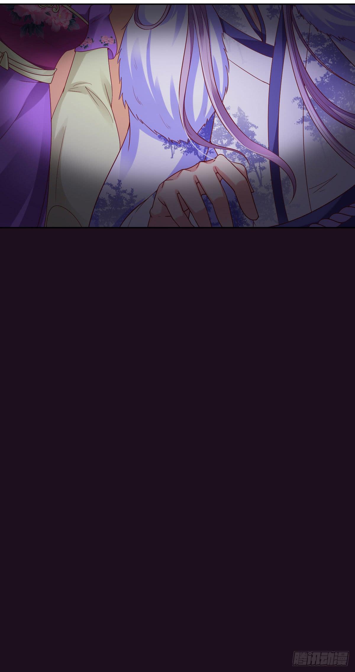 噬心魅之痛-第40话
