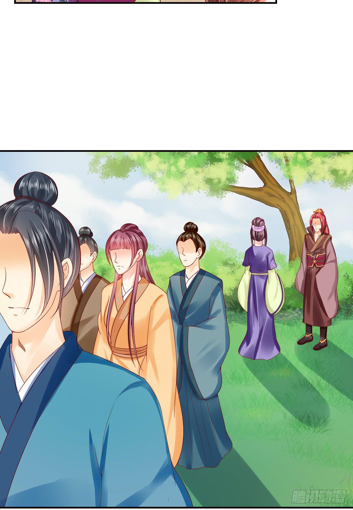 王妃义诊-第46话