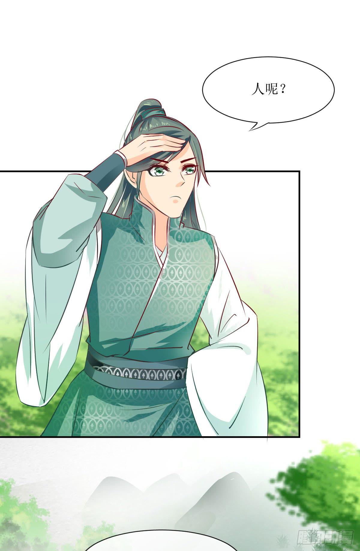 不是终结的终结(1/2)-第48话