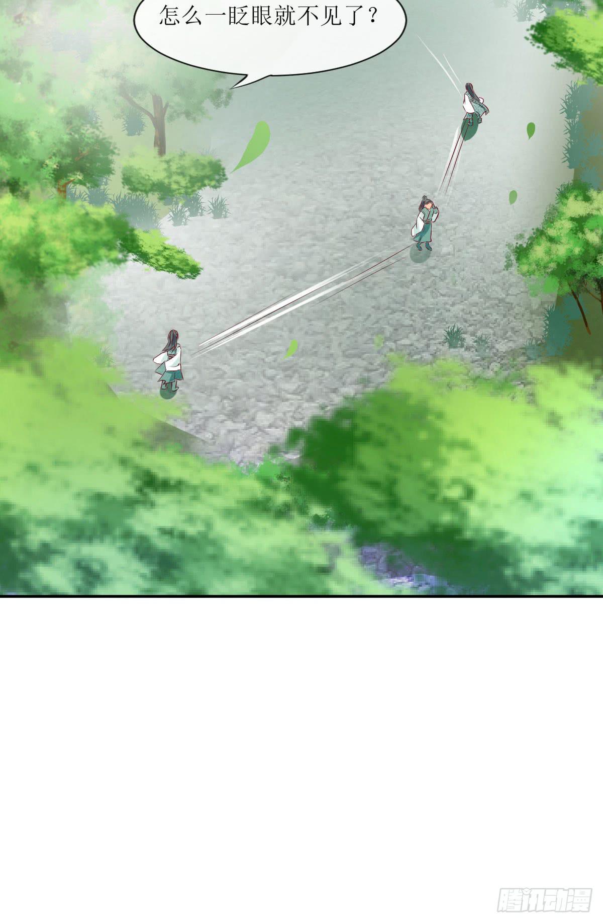 不是终结的终结(1/2)-第48话