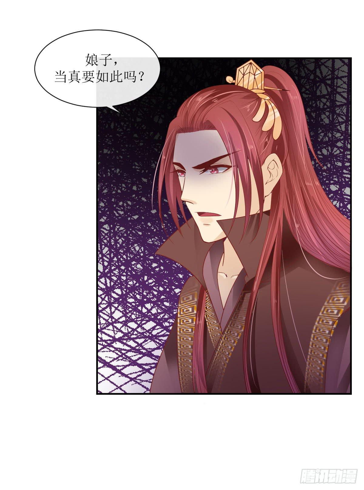 不是终结的终结(1/2)-第48话