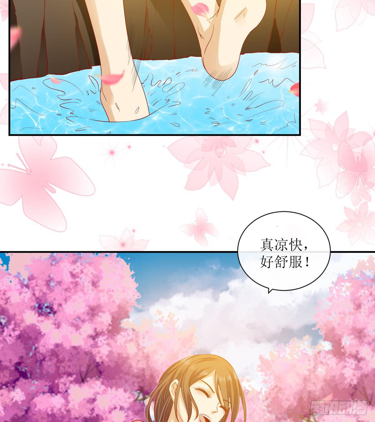 初入医馆-第10话