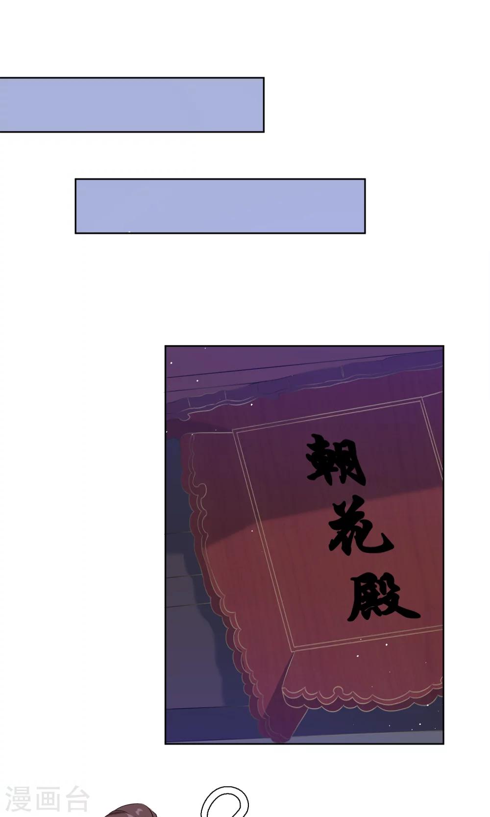 第6话 开溜-第8话