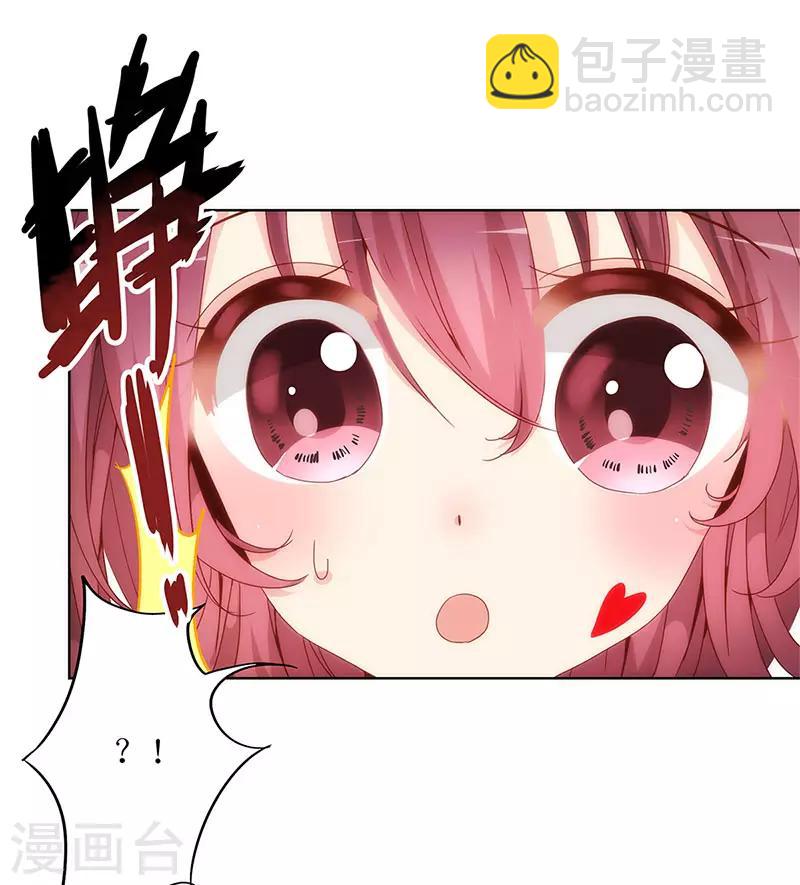第2话-第2话