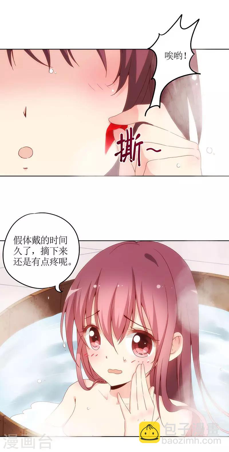 第10话-第12话